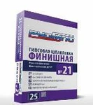 фото Шпаклевка финишная №21 25 кг (48) РусГипс