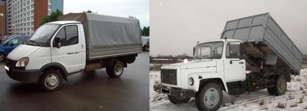 Фото Вывоз Мусора