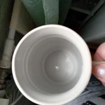 Фото №2 Кружка