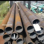 Фото №3 Труба хм