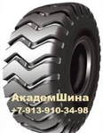 фото Шины 17.5-25 G-1 L3 20НС TT /Hilo/ для фронтального погрузчи