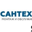 Сантехник Электрик