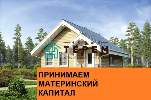 Фото Бани под ключ