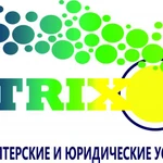 Бухгалтерские и юридические услуги от компании &quot;STRIX&quot;