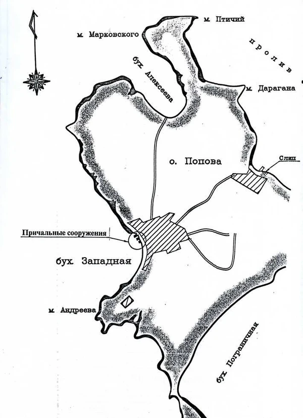 Фото Рыбоперерабатывающий завод