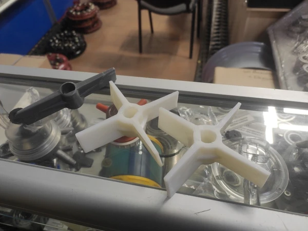 Крыльчатка НМУ 00.008