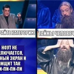 Ремонт ноутбуков. Настройка Роутера На Дому.