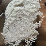 фото Рис фушигон