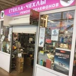 Ремонт телефонов