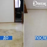 Фото №5 Уборка квартир,домов. Химчистка мягкой мебели, ковров, штор.