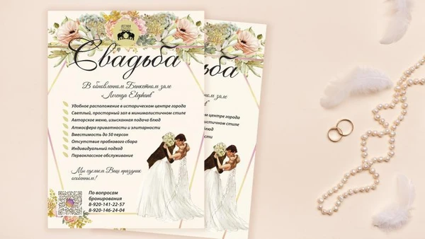 Фото Сделаю дизайн на заказ