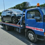 Фото №3 Автоспас 112