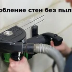 Фото №2 Электрик. Электромонтаж. Гарантия. Севастополь
