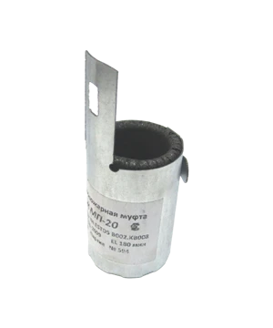 Фото Противопожарная муфта ПМ-20 РУБЕЖ