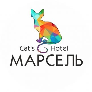 Фото Гостиница для кошек "Марсель"/ Cathotel " Marsel"