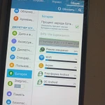 Фото №6 Телефон Самсунг СМ-Т231