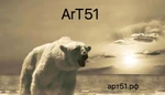 фото Заказать такси в аэропорт Мурманск ArT51 ArcticTransfer