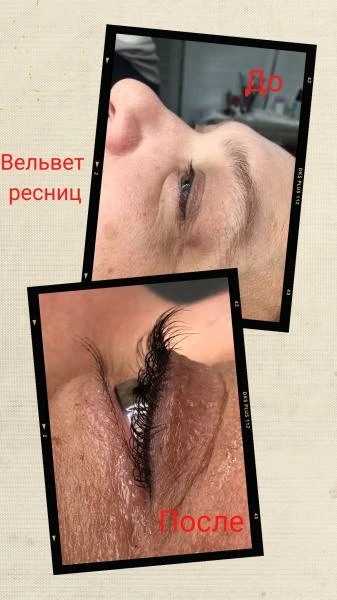 Фото Ламинирование ресниц