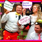 Фото №2 Ведущий в тренде: вокал DJ баян юбиле свадьб корп