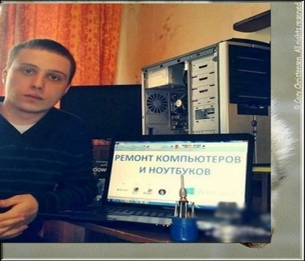 Фото Компьютерная помощь, выезжаю на дом. Без выходных