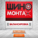 Фото №4 Дизайн полиграфической продукции