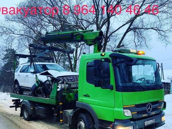 Фото Эвакуатор круглосуточно. 