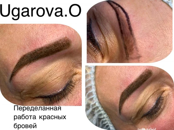 Фото Татуаж бровей,век, губ