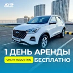 Водитель такси / аренда авто / работа в такси