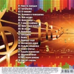 фото Кучин Иван: Новые и Лучшие Песни /CD/