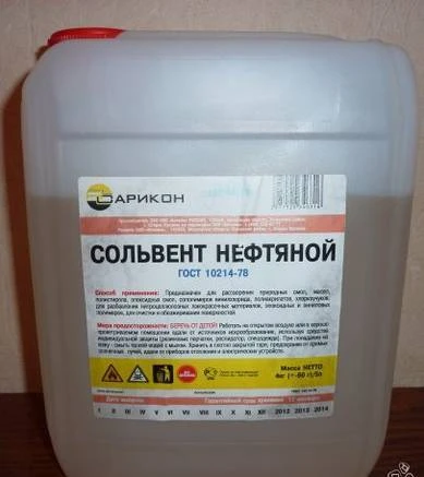 Фото Сольвент нефтяной