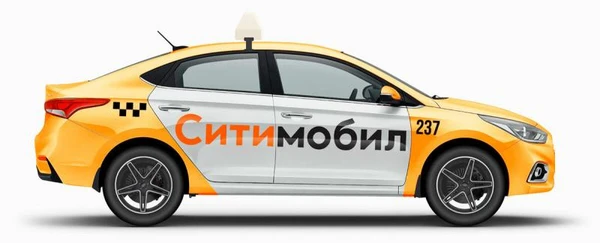 Фото Подключаем к СитиМобил