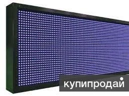 Фото Продам Светодиодную Бегущую Строку 1020х400, Двухцветная Бело-Голубая .