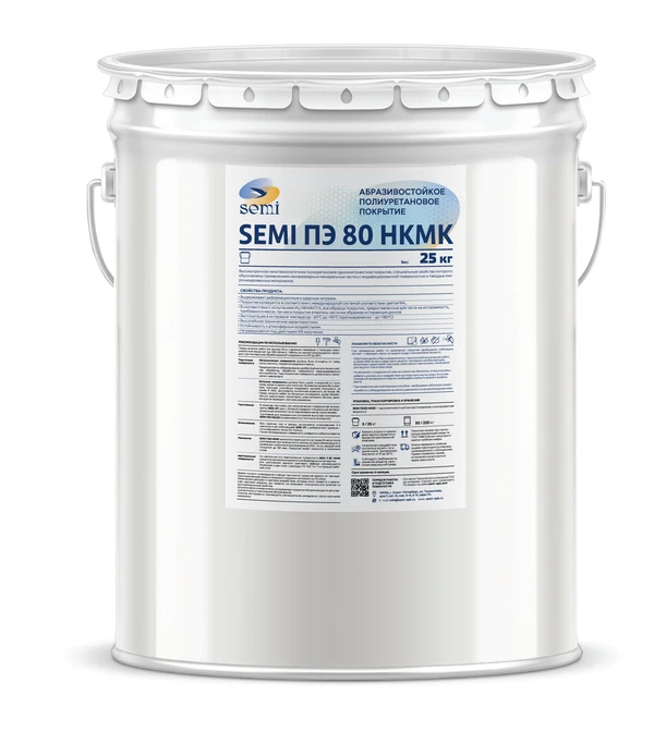 Фото SEMI ПЭ 80 НКМК. Абразивостойкое полиуретановое покрытие
