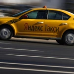 Аренда авто под такси