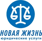 Фото Юридические услуги