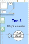 фото Продается квартира-студия в Химках