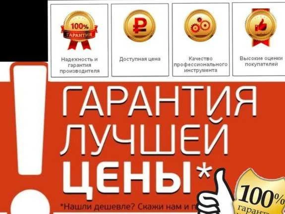 Фото Натяжные потолки от производителя в Ефремове