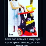 Фото №2 Уборка , химчистка 