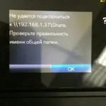  Ремонт компьютеров, ремонт ноутбуков.Мастер на дом  Ремонт Компьютеров, Ноутбуков, Гарантия, Выезд-бесплатно  Обслуживание и ремонт компьютеров  Чистка, настройка, обновление, синхронизация и ремонт компьютеров  Ремонт компь