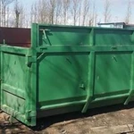 Фото №2 Вывезу и утилизирую Ваш строительный мусор