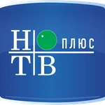 Фото №2 нТв+ с установкой 