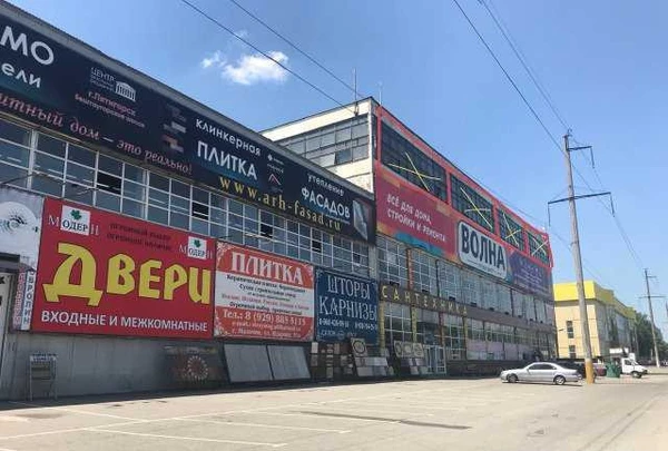 Фото Реклама Банер Место для рекламы