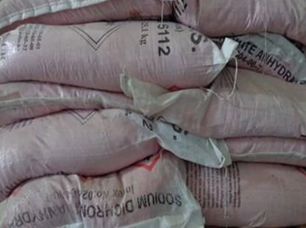 Фото Неликвиды Химии