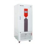 фото Инкубатор для выращивания растений BXG-250I