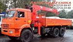 фото КамАЗ-43118-24 (бортовой) с манипулятором Kanglim KS1256G-II