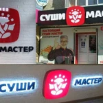 Изготовление и монтаж вывесок любой сложности