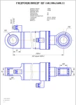 фото Цг-140.100х1600.11 Гидроцилиндр рукояти Атек