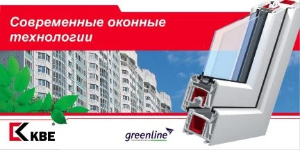 Фото Окна пвх