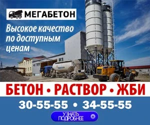 Фото производство и реализация