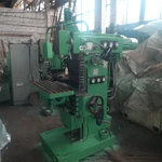 фото Универсальный фрезерный станок FUS-25